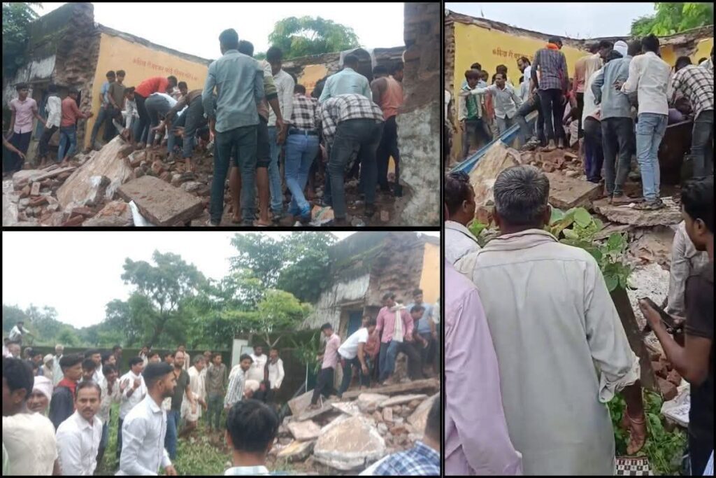 Rajasthan: झालावाड़ में सरकारी स्कूल की छत गिरने से 4 बच्चों की मौत, 60 से अधिक दबे होने की आशंका Rajasthan: झालावाड़ में सरकारी स्कूल की छत गिरने से 4 बच्चों की मौत, 60 से अधिक दबे होने की आशंका Rajasthan: झालावाड़ में सरकारी स्कूल की छत गिरने से 4 बच्चों की मौत, 60 से अधिक दबे होने की आशंका