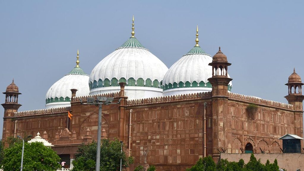 मथुरा श्रीकृष्ण जन्मभूमि विवाद: Allahabad High Court ने मस्जिद को 'विवादित ढांचा' घोषित करने की याचिका की खारिज मथुरा श्रीकृष्ण जन्मभूमि विवाद: Allahabad High Court ने मस्जिद को 'विवादित ढांचा' घोषित करने की याचिका की खारिज मथुरा श्रीकृष्ण जन्मभूमि विवाद: Allahabad High Court ने मस्जिद को 'विवादित ढांचा' घोषित करने की याचिका की खारिज