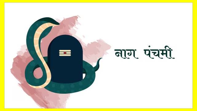 Nag Panchami 2025