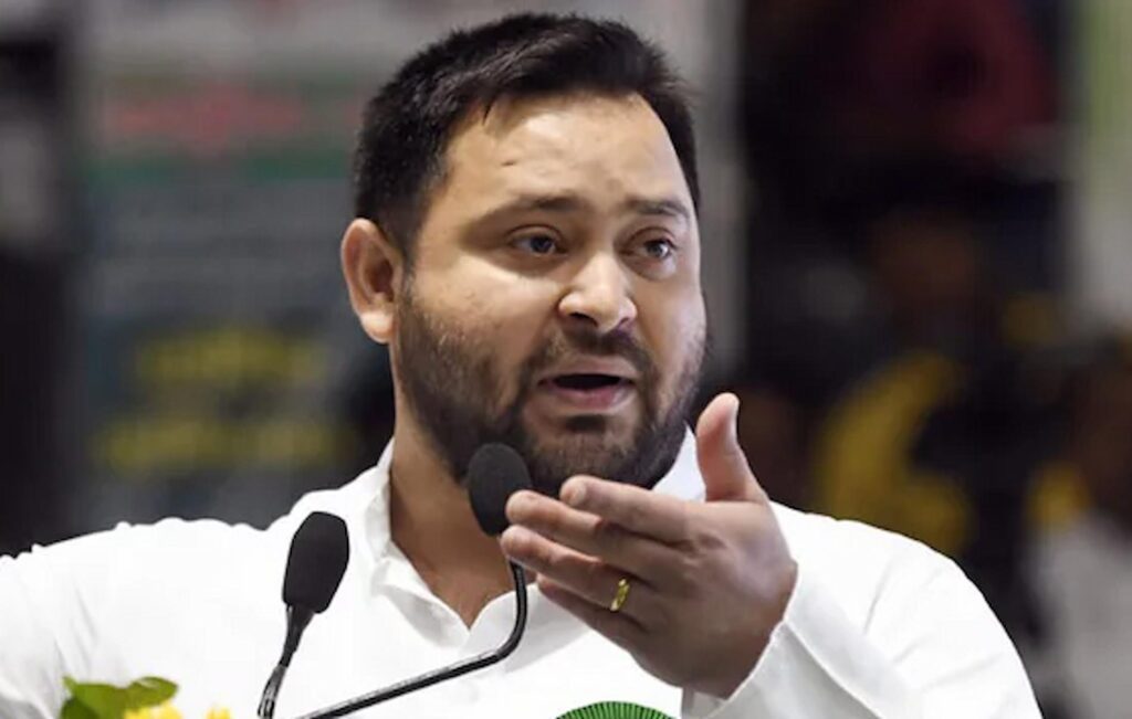 Tejashwi Yadav का बड़ा ऐलान: बिहार विधानसभा चुनाव 2025 के बहिष्कार पर विचार, बोले- "बेईमानी हो रही है, हम चर्चा करेंगे" Tejashwi Yadav