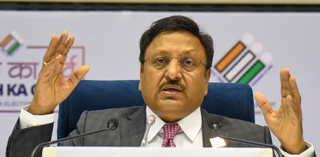 ECI: विपक्ष के विरोध के बावजूद देशभर में मतदाता सूची पुनरीक्षण, जल्द आएगा शेड्यूल ECI: विपक्ष के विरोध के बावजूद देशभर में मतदाता सूची पुनरीक्षण, जल्द आएगा शेड्यूल ECI: विपक्ष के विरोध के बावजूद देशभर में मतदाता सूची पुनरीक्षण, जल्द आएगा शेड्यूल