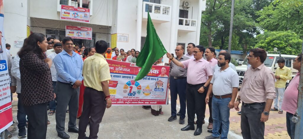 संचारी रोगों के खिलाफ वाराणसी में बिगुल, CMO डॉ. संदीप चौधरी ने जागरूकता रैली को दिखाई हरी झंडी संचारी रोगों के खिलाफ वाराणसी में बिगुल, CMO डॉ. संदीप चौधरी ने जागरूकता रैली को दिखाई हरी झंडी संचारी रोगों के खिलाफ वाराणसी में बिगुल, CMO डॉ. संदीप चौधरी ने जागरूकता रैली को दिखाई हरी झंडी
