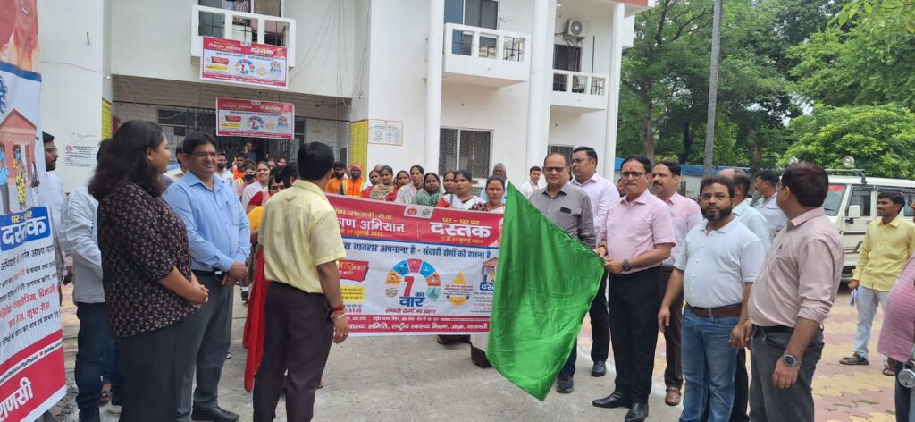 संचारी रोगों के खिलाफ वाराणसी में बिगुल, CMO डॉ. संदीप चौधरी ने जागरूकता रैली को दिखाई हरी झंडी संचारी रोगों के खिलाफ वाराणसी में बिगुल, CMO डॉ. संदीप चौधरी ने जागरूकता रैली को दिखाई हरी झंडी संचारी रोगों के खिलाफ वाराणसी में बिगुल, CMO डॉ. संदीप चौधरी ने जागरूकता रैली को दिखाई हरी झंडी