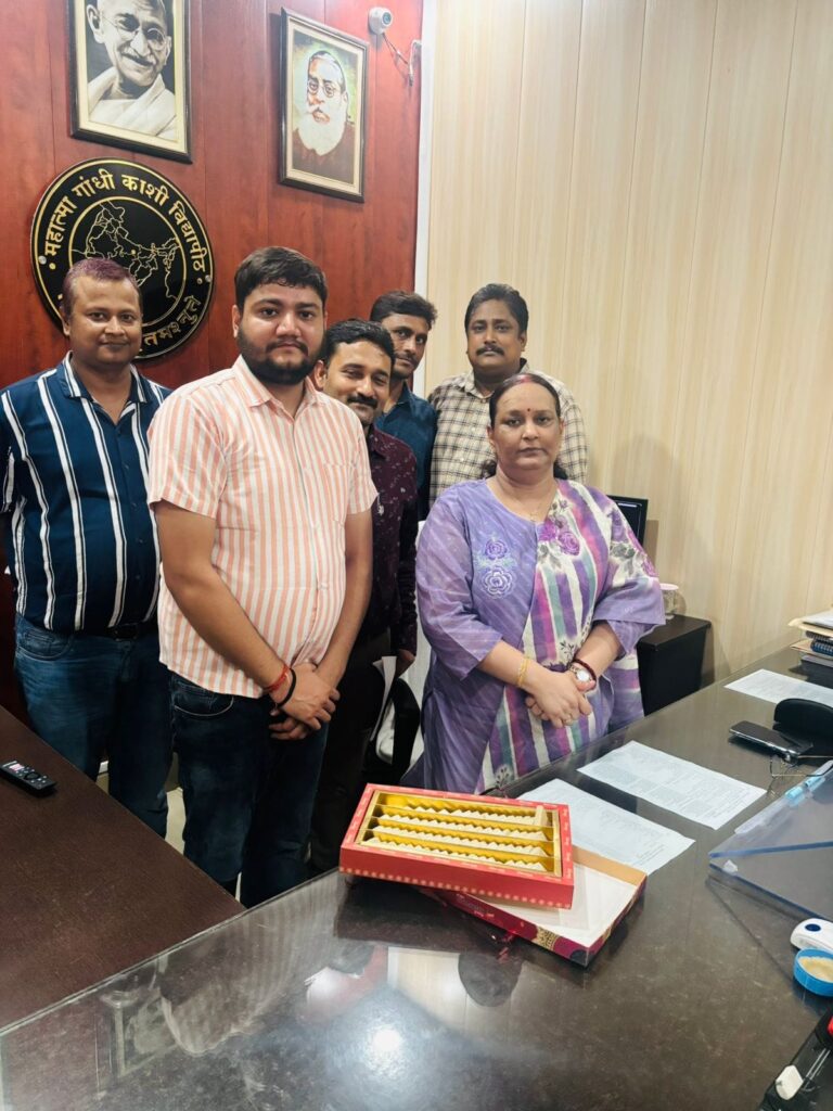 काशी विद्यापीठ में 26 कर्मचारियों की एक साथ Promotion , कर्मचारियों में खुशी की लहर mgkvp