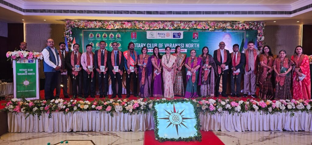 रुचि भार्गव बनीं Rotary Club ऑफ़ वाराणसी नॉर्थ की अध्यक्ष, "हरित काशी" को बनाया सेवा का लक्ष्य रुचि भार्गव बनीं Rotary Club ऑफ़ वाराणसी नॉर्थ की अध्यक्ष, "हरित काशी" को बनाया सेवा का लक्ष्य रुचि भार्गव बनीं Rotary Club ऑफ़ वाराणसी नॉर्थ की अध्यक्ष, "हरित काशी" को बनाया सेवा का लक्ष्य