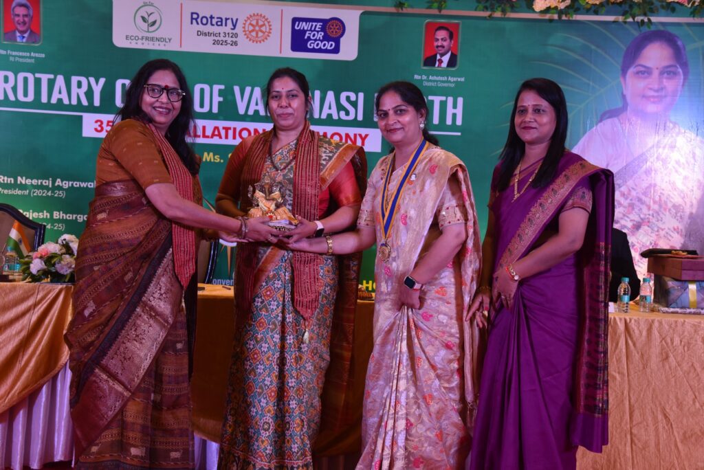 रुचि भार्गव बनीं Rotary Club ऑफ़ वाराणसी नॉर्थ की अध्यक्ष, "हरित काशी" को बनाया सेवा का लक्ष्य रुचि भार्गव बनीं Rotary Club ऑफ़ वाराणसी नॉर्थ की अध्यक्ष, "हरित काशी" को बनाया सेवा का लक्ष्य रुचि भार्गव बनीं Rotary Club ऑफ़ वाराणसी नॉर्थ की अध्यक्ष, "हरित काशी" को बनाया सेवा का लक्ष्य