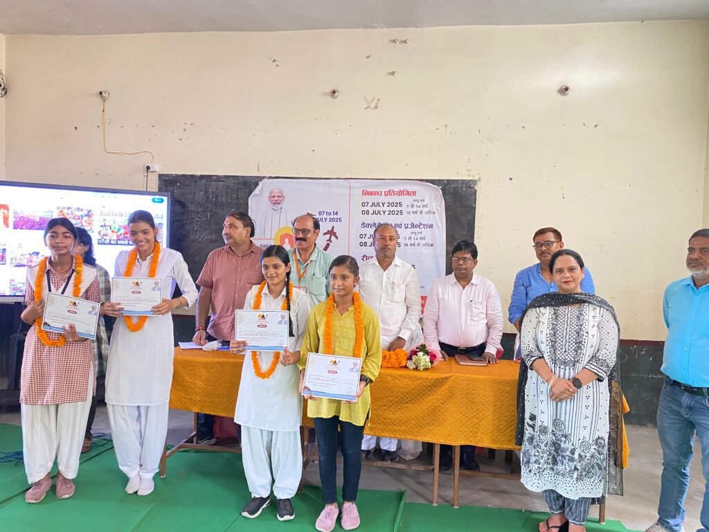 काशी सांसद Tourist Guide Competition 2025: दूसरे दिन डिक्लेमेशन और निबंध प्रतियोगिता में दिखा युवाओं का उत्साह Tourist Guide Competition