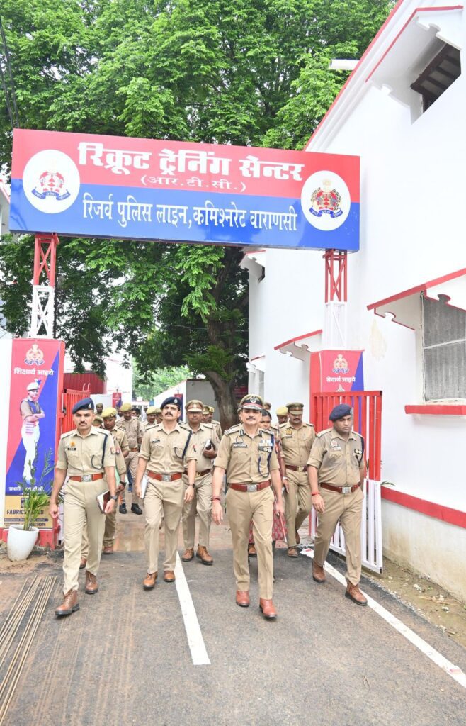 पुलिस Commissioner का निरीक्षण: प्रशिक्षु आरक्षियों से संवाद, निर्माण कार्यों की समीक्षा और मानसून तैयारी के निर्देश Commissioner