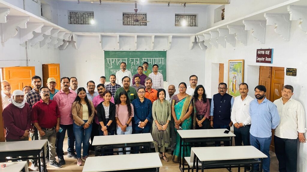 शिक्षण संस्था के प्रति भी Alumni का होता है कर्तव्य : प्रो. राजेश मिश्र Alumni