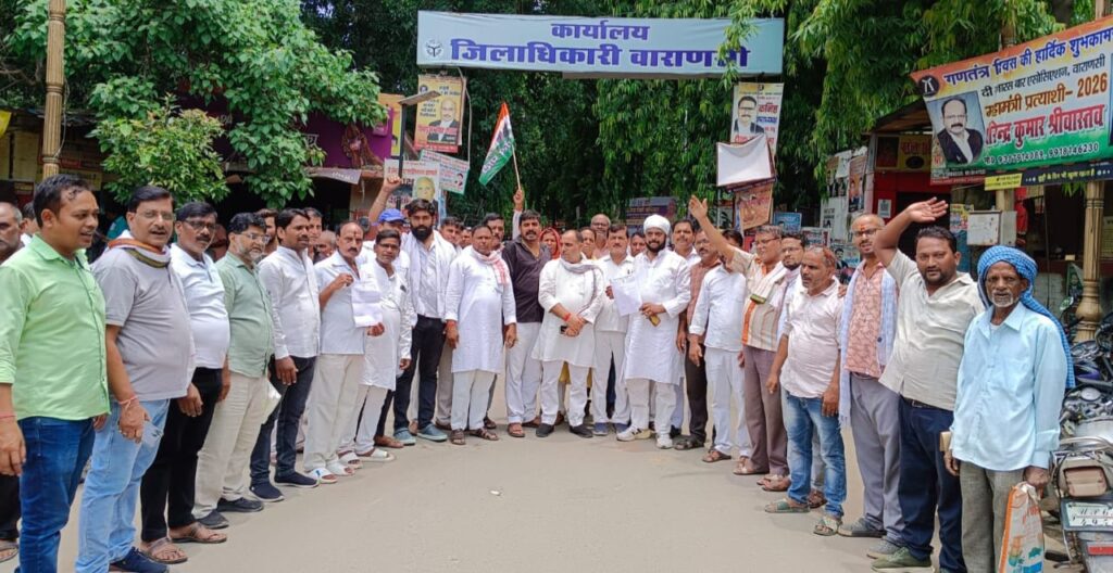 वाराणसी में Congress ने खोली प्रशासन की पोल, हजारों प्रभावित Congress