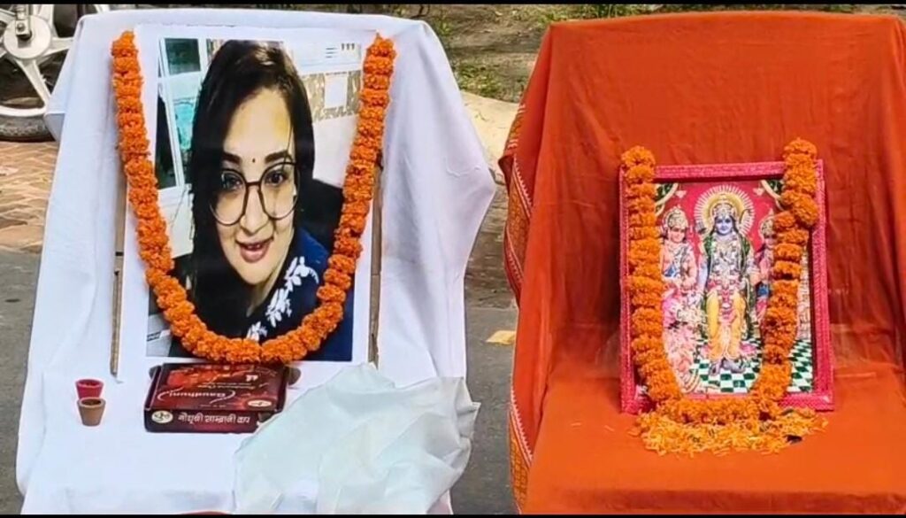 BHU में छात्रा की मौत पर फूटा गुस्सा: IMS निदेशक की 'बुद्धि-शुद्धि' के लिए छात्रों ने किया सुंदरकांड पाठ BHU