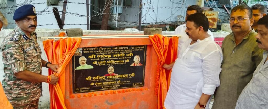 CRPF 95 बटालियन में बाउंड्री वॉल, रोड मेंटीनेंस और ओपन जिम का हुआ उद्घाटन CRPF