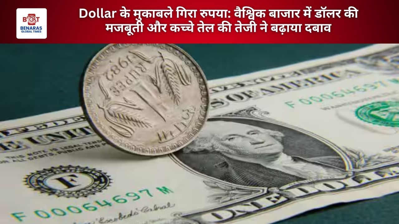 Dollar