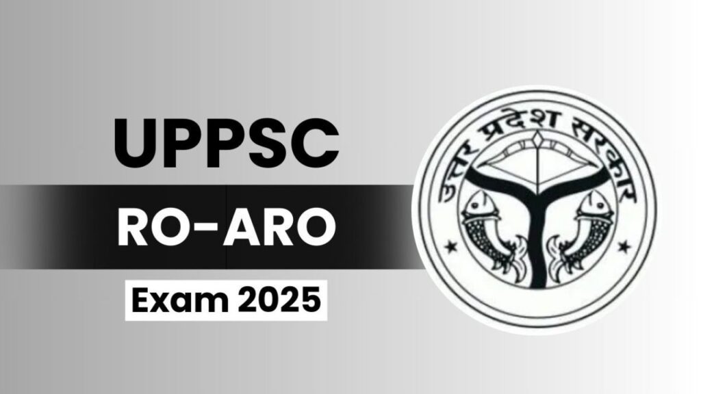 RO/ARO Exam के लिए अभूतपूर्व तैयारी: एआई, सीसीटीवी और सोशल मीडिया से होगी कड़ी निगरानी RO/ARO Exam