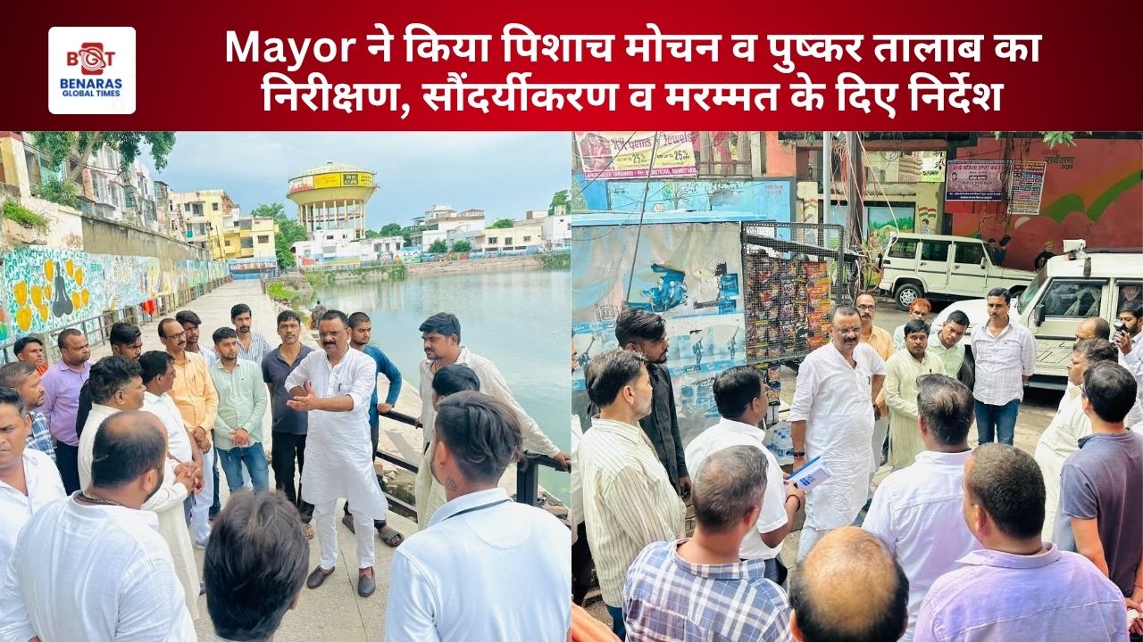 Mayor
