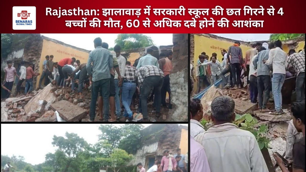 Rajasthan