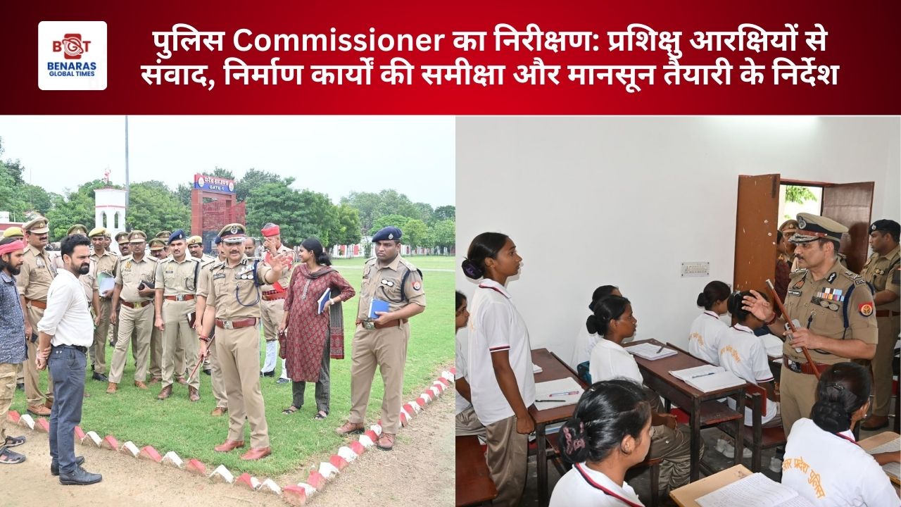 Commissioner