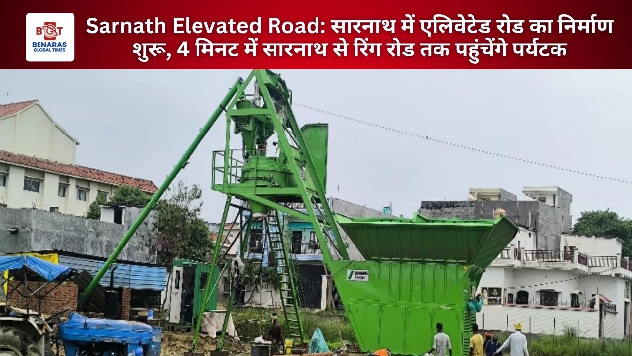 Sarnath Elevated Road