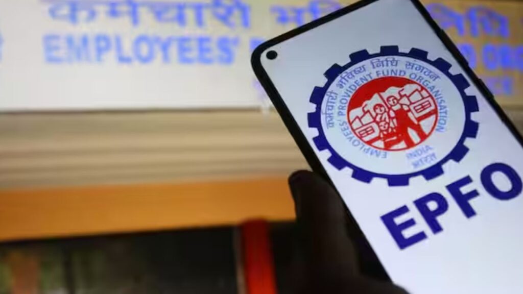 EPFO अपडेट न किया तो भुगतना पड़ेगा नुकसान! रिटायरमेंट पर पैसे निकालते वक्त हो सकती है बड़ी परेशानी EPFO