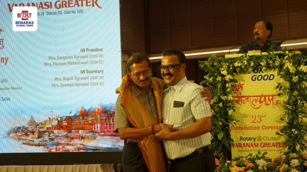 Rotary Club Varanasi ने मनाया 23वां पदग्रहण समारोह, सेवा और संकल्प का रहा उत्साहपूर्ण आयोजन Rotary Club Varanasi ने मनाया 23वां पदग्रहण समारोह, सेवा और संकल्प का रहा उत्साहपूर्ण आयोजन Rotary Club Varanasi ने मनाया 23वां पदग्रहण समारोह, सेवा और संकल्प का रहा उत्साहपूर्ण आयोजन