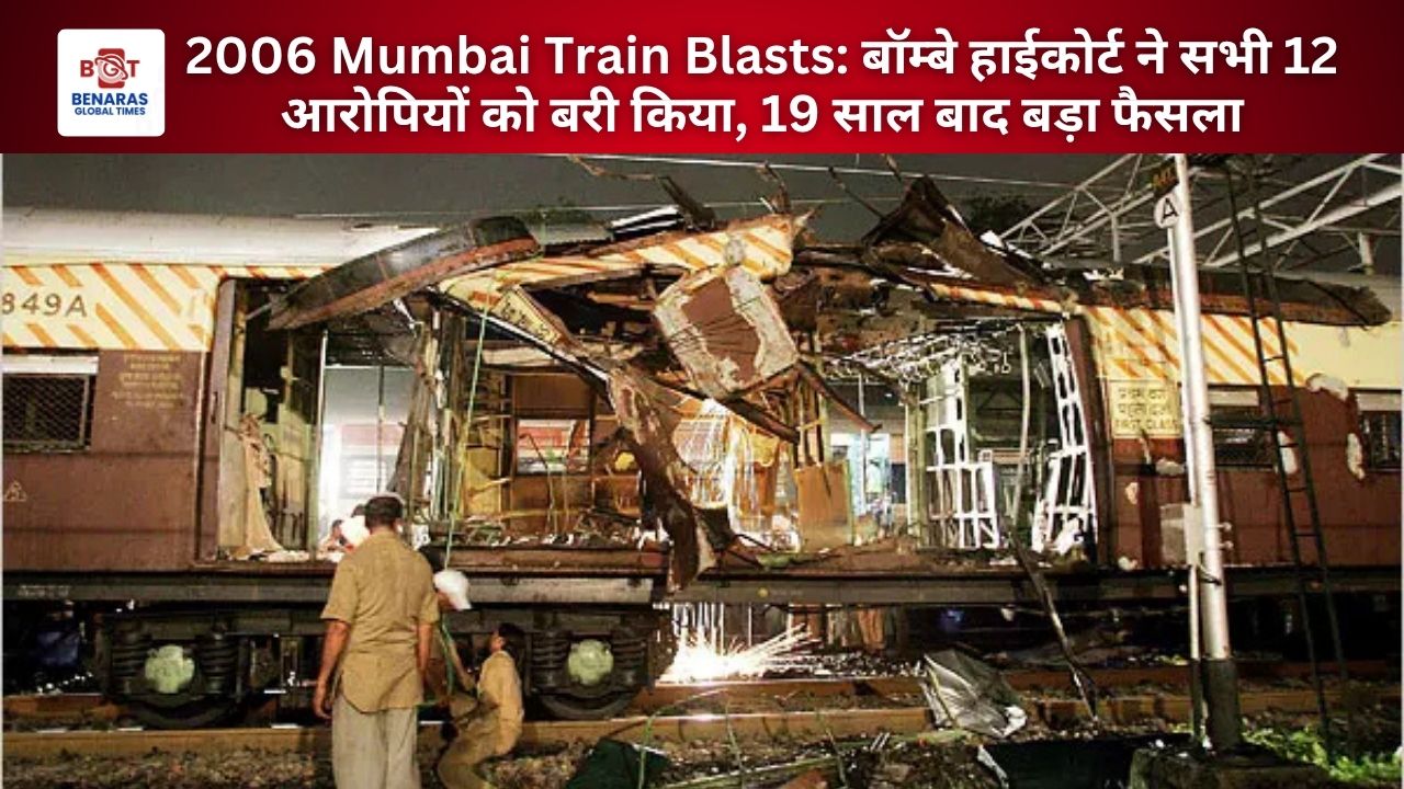 2006 Mumbai