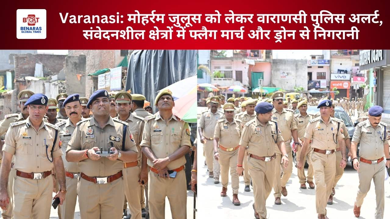 Varanasi
