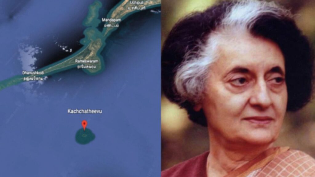 Kachchativu Island पर श्रीलंका का सख्त रुख: विदेश मंत्री बोले– भारत से बातचीत होगी, लेकिन द्वीप नहीं छोड़ेंगे Kachchativu Island पर श्रीलंका का सख्त रुख: विदेश मंत्री बोले– भारत से बातचीत होगी, लेकिन द्वीप नहीं छोड़ेंगे Kachchativu Island पर श्रीलंका का सख्त रुख: विदेश मंत्री बोले– भारत से बातचीत होगी, लेकिन द्वीप नहीं छोड़ेंगे