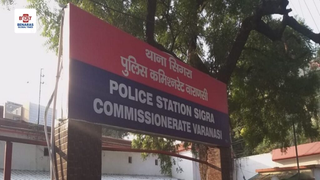 Varanasi: ग्राइंडर एप से होटल बुलाए युवक ने डॉक्टर को ब्लैकमेल कर लूटे 8 लाख, FIR दर्ज Varanasi: ग्राइंडर एप से होटल बुलाए युवक ने डॉक्टर को ब्लैकमेल कर लूटे 8 लाख, FIR दर्ज Varanasi: ग्राइंडर एप से होटल बुलाए युवक ने डॉक्टर को ब्लैकमेल कर लूटे 8 लाख, FIR दर्ज