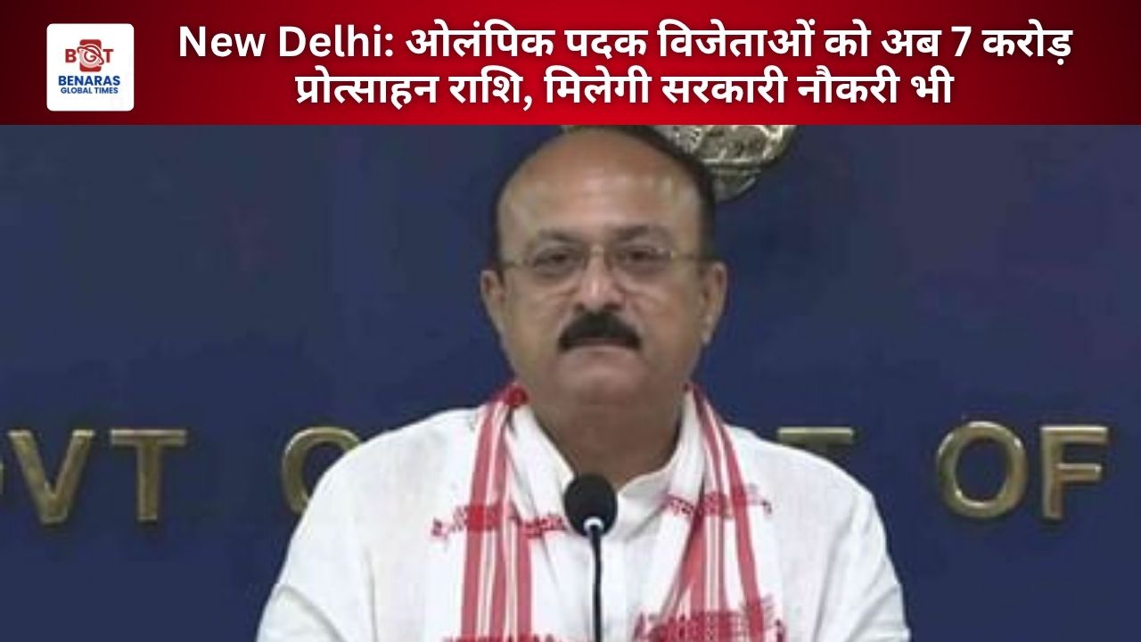 New Delhi