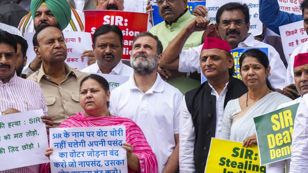 ECI: विपक्ष के विरोध के बावजूद देशभर में मतदाता सूची पुनरीक्षण, जल्द आएगा शेड्यूल ECI: विपक्ष के विरोध के बावजूद देशभर में मतदाता सूची पुनरीक्षण, जल्द आएगा शेड्यूल ECI: विपक्ष के विरोध के बावजूद देशभर में मतदाता सूची पुनरीक्षण, जल्द आएगा शेड्यूल