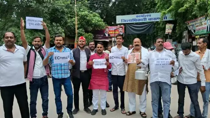 Election Commission