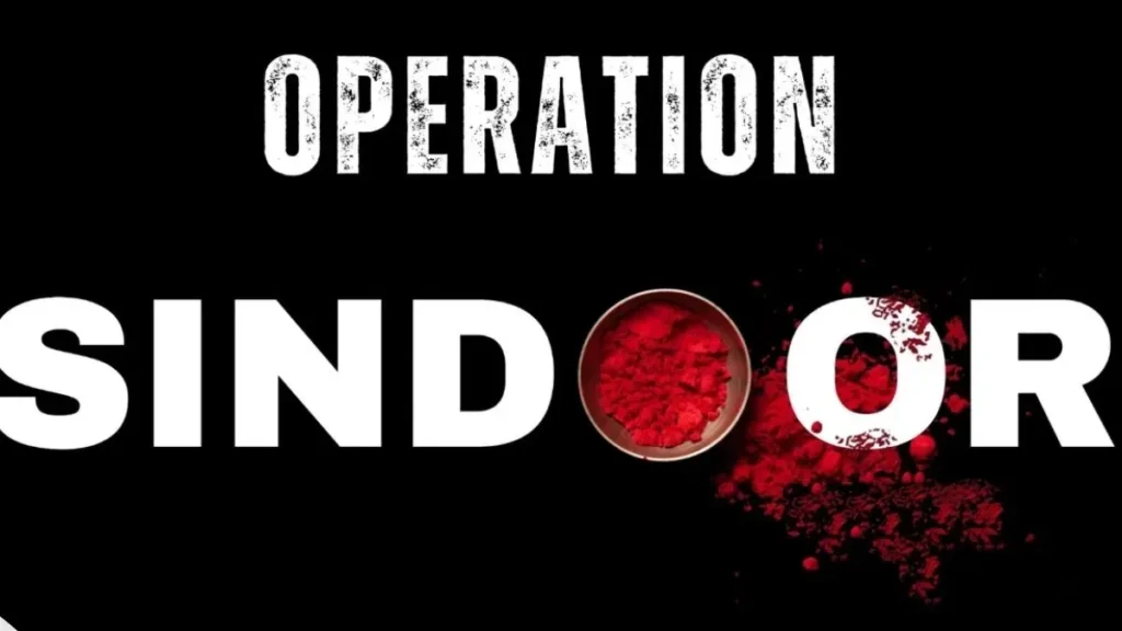 ‘Operation Sindoor’ के नायकों को वीर चक्र, 9 वायुसेना अधिकारी होंगे सम्मानित Operation Sindoor