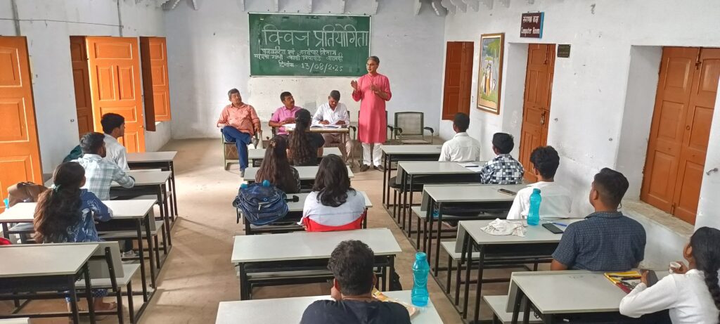 MGKVP Competition: ‘हर घर तिरंगा अभियान’ के तहत क्विज व भाषण प्रतियोगिता, सौम्या गुप्ता दोहरे खिताब की विजेता Competition