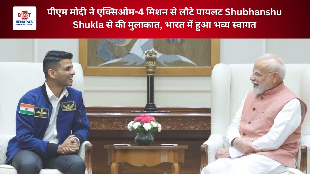 Shubhanshu Shukla-PM Modi
