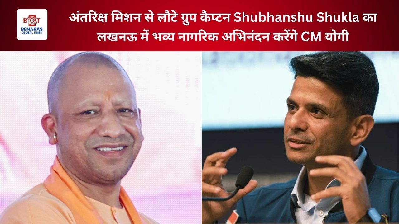 Shubhanshu Shukla
