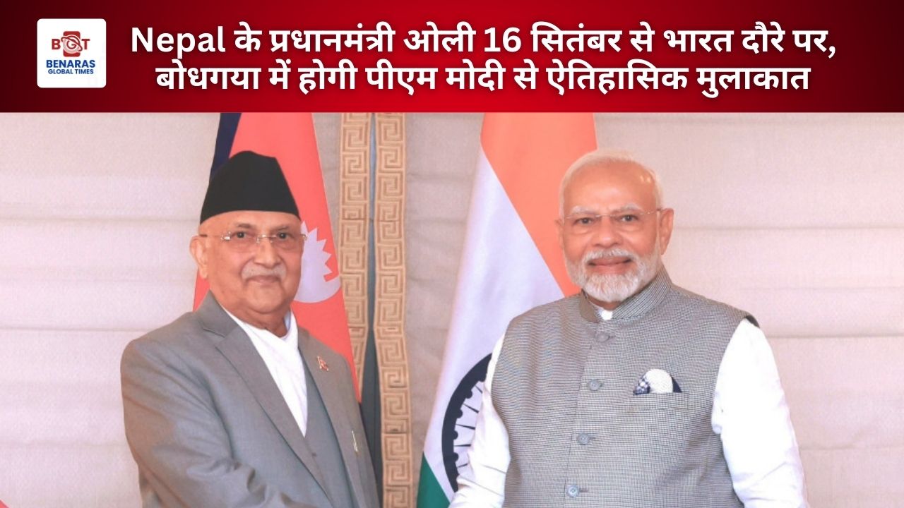 Nepal-India