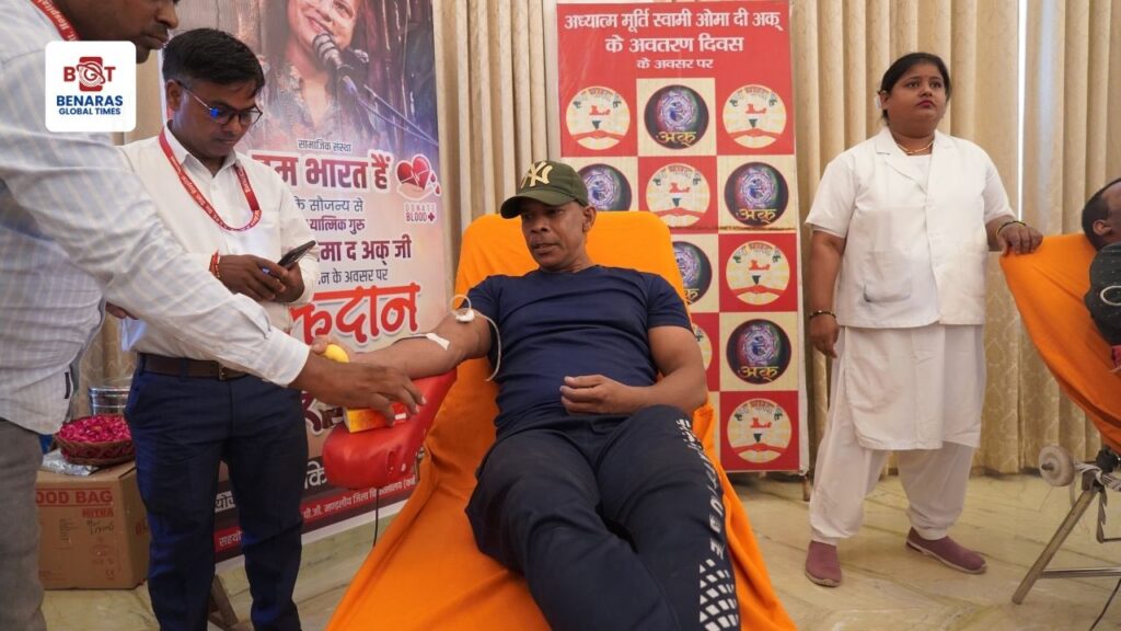 Blood Donation Camp: स्वामी ओमा द अक के जन्मदिवस पर लगा रक्तदान शिविर, एडीएम सिटी ने कहा – रक्तदान है महान कार्य Blood Donation Camp: स्वामी ओमा द अक के जन्मदिवस पर लगा रक्तदान शिविर, एडीएम सिटी ने कहा – रक्तदान है महान कार्य Blood Donation Camp: स्वामी ओमा द अक के जन्मदिवस पर लगा रक्तदान शिविर, एडीएम सिटी ने कहा – रक्तदान है महान कार्य