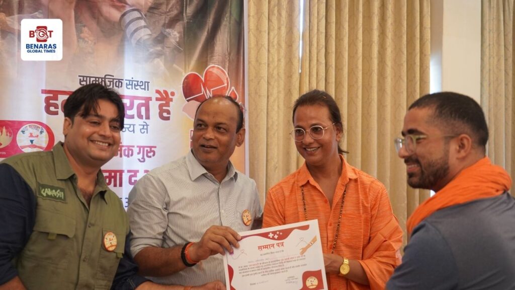 Blood Donation Camp: स्वामी ओमा द अक के जन्मदिवस पर लगा रक्तदान शिविर, एडीएम सिटी ने कहा – रक्तदान है महान कार्य Blood Donation Camp: स्वामी ओमा द अक के जन्मदिवस पर लगा रक्तदान शिविर, एडीएम सिटी ने कहा – रक्तदान है महान कार्य Blood Donation Camp: स्वामी ओमा द अक के जन्मदिवस पर लगा रक्तदान शिविर, एडीएम सिटी ने कहा – रक्तदान है महान कार्य