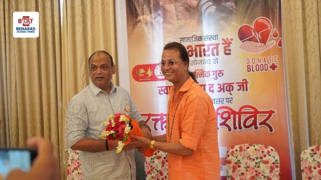 Blood Donation Camp: स्वामी ओमा द अक के जन्मदिवस पर लगा रक्तदान शिविर, एडीएम सिटी ने कहा – रक्तदान है महान कार्य Blood Donation Camp: स्वामी ओमा द अक के जन्मदिवस पर लगा रक्तदान शिविर, एडीएम सिटी ने कहा – रक्तदान है महान कार्य Blood Donation Camp: स्वामी ओमा द अक के जन्मदिवस पर लगा रक्तदान शिविर, एडीएम सिटी ने कहा – रक्तदान है महान कार्य