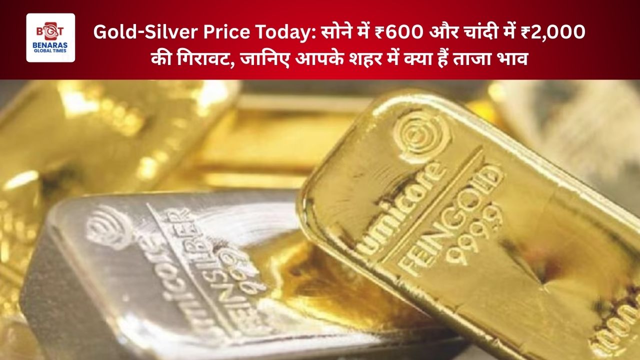 Gold