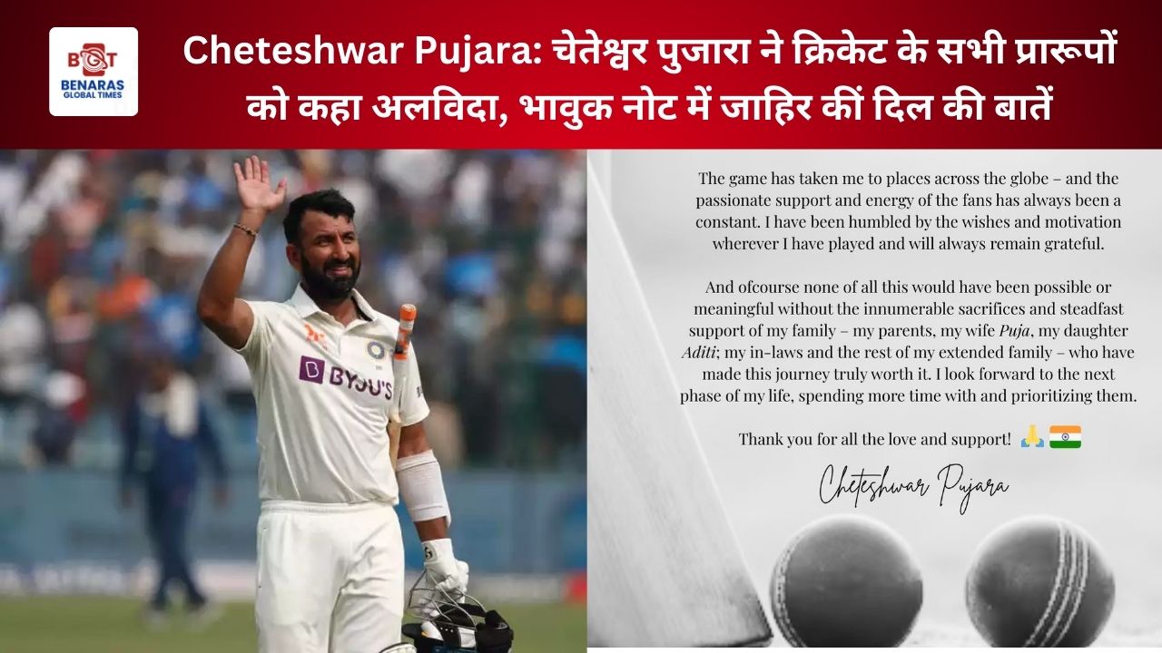 Cheteshwar Pujara