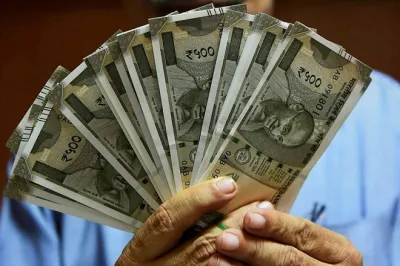 Advance Salary: केंद्र सरकार ने कर्मचारियों-पेंशनभोगियों को समय से पहले वेतन-पेंशन देने का किया एलान Salary