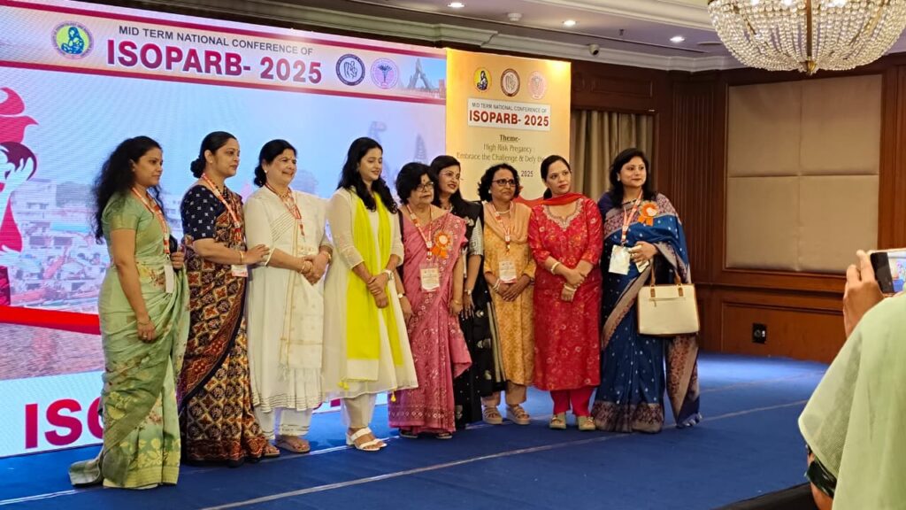ISOPARB 2025: वाराणसी में चिकित्सा विशेषज्ञों का महामंथन, चुनौतीपूर्ण गर्भावस्था पर केंद्रित चर्चाएं ISOPARB 2025: वाराणसी में चिकित्सा विशेषज्ञों का महामंथन, चुनौतीपूर्ण गर्भावस्था पर केंद्रित चर्चाएं ISOPARB 2025: वाराणसी में चिकित्सा विशेषज्ञों का महामंथन, चुनौतीपूर्ण गर्भावस्था पर केंद्रित चर्चाएं