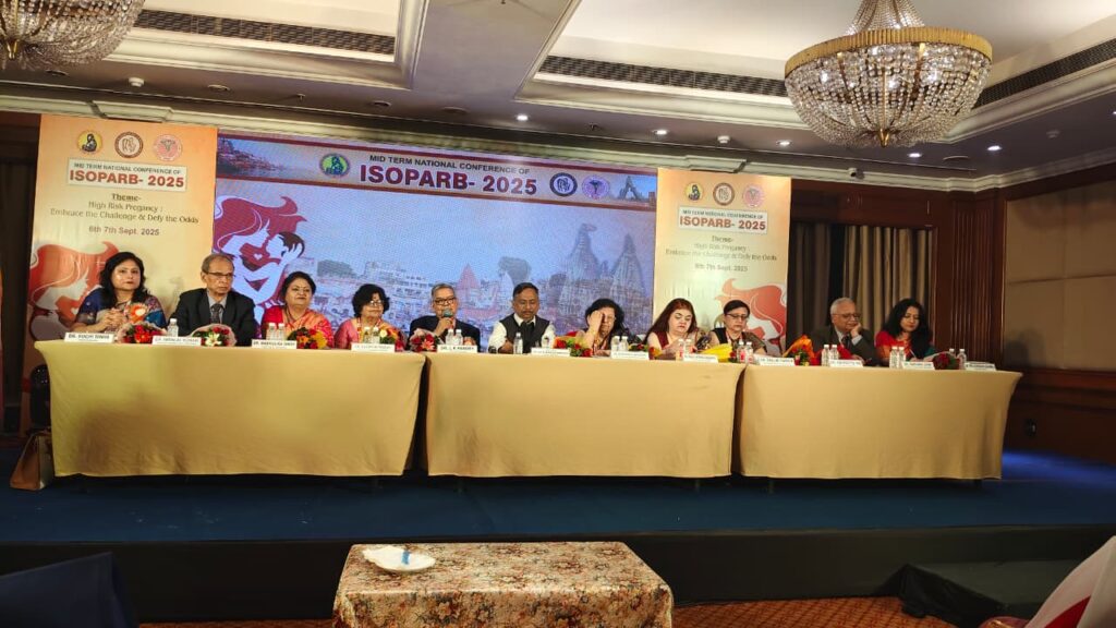 ISOPARB कॉन्फ्रेंस 2025: वाराणसी में जुटे देशभर के विशेषज्ञ,मातृत्व से जुड़ी गंभीर चुनौतियों पर हुई बातचीत ISOPARB