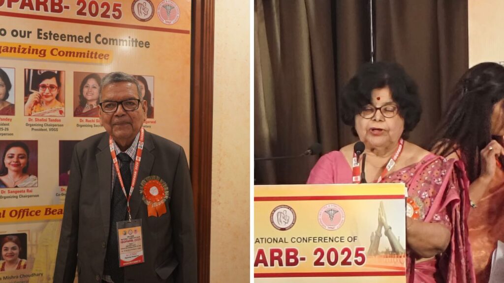 ISOPARB कॉन्फ्रेंस 2025: वाराणसी में जुटे देशभर के विशेषज्ञ,मातृत्व से जुड़ी गंभीर चुनौतियों पर हुई बातचीत ISOPARB कॉन्फ्रेंस 2025: वाराणसी में जुटे देशभर के विशेषज्ञ,मातृत्व से जुड़ी गंभीर चुनौतियों पर हुई बातचीत ISOPARB कॉन्फ्रेंस 2025: वाराणसी में जुटे देशभर के विशेषज्ञ,मातृत्व से जुड़ी गंभीर चुनौतियों पर हुई बातचीत
